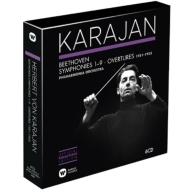 Comp.symphonies: Karajan / Po +overtures