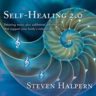 ƥ󡦥ϥѡ/Self-healing 2.0 (Rmt)