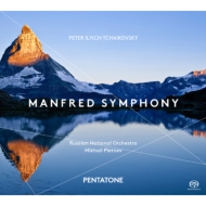 Manfred Symphony: Pletnev / Russian National O