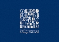 D-BOYS 10th Anniversary DXeDVD-BOX