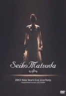 2013 New Year's Eve Live Party ～count Down Concert 2013-2014 