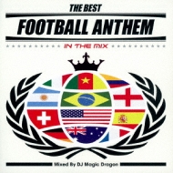 Best Football Anthem -2014 World Cup Brazil-