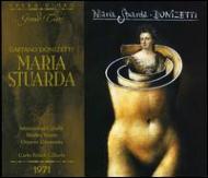 ドニゼッティ（1797-1848）/Maria Stuarda： Cillario / Teatro Alla Scala Caballe Verrett Garaventa Arie