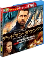 Dead Man Down Blu-ray & DVD Set (2 Discs)[First Press Limited Edition]