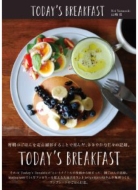 Amazon.co.jp: TODAY'S BREAKFAST―シンプルで美しい、ワン