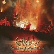 EARTHSHAKER 30th Anniversary Special Live (2CD)