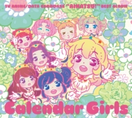 TV Anime / Data Carddass "Aikatsu!" Best Album [Calendar Girls]