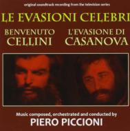 Le Evasioni Celebri: Benvenuto Cellini -L'evasione Di Casanova