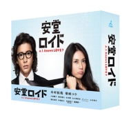 大島優子主演　 「ヤメゴク~ヤクザやめて頂きます~」DVD BOX特典付 Amazon.co.jp: 「ヤメゴク~ヤクザやめて頂きます~」DVD BOX