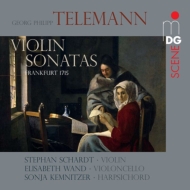 テレマン（1681-1767）/Violin Sonatas(Franckfurt 1715)： S. schardt(Vn) E. wand(Vc) Kemnitzer(Cemb) (Hyb)