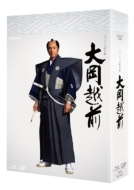 Special Jidaigeki Oooka Echizen Blu-Ray Box