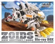 Zoids New Century/Zero Blu-Ray Box