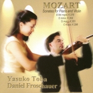 ⡼ĥȡ1756-1791/Violin Sonata 24 25 28 34  Froschauer(Vn) Ļٻ(P)