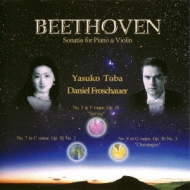 ١ȡ1770-1827/Violin Sonata 5 7 8  Froschauer(Vn) Ļٻ(P)