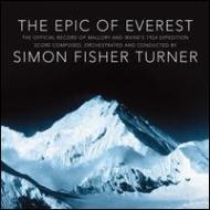 Soundtrack/Epic Of Everest