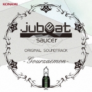  ߥ塼å/Jubeat Saucer Original Soundtrack -gourzaemon-