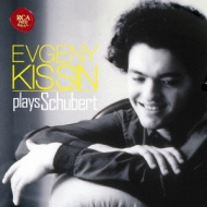 Piano Sonata, 14, 21, Etc: Kissin +piano Works For 4 Hands: Kissin Levine