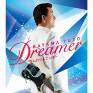 Dreamer-Yume Ni Mukatte Ima-