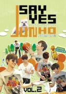 JUNHO (From 2PM)no SAY YES -Frendship-Vol.2