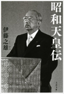 ���a�V�c�` ���t����