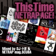 Various/This Time netrap Age! Mixed By Dj   Netrap Mag. scuba