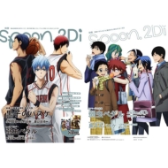 �ʍ�spoon.Vol.48 2di �J�h�J�����b�N