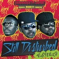 Ward 21/Still Disturbed
