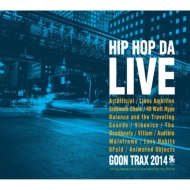 Various/Hip Hop Da Live (Digi)