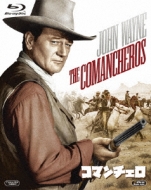 The Comancheros