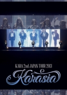 KARA 2nd JAPAN TOUR 2013 KARASIA (初回限定盤) [Blu-ray] 9jupf8b Amazon.com: Karasia Kara 2nd Japan Tour 2013 : Kara: Movies & TV