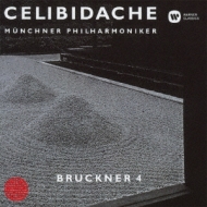 Sym, 4, : Celibidache / Munich Po (1988)