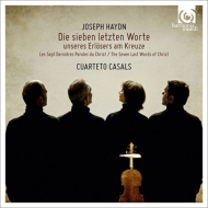 (String Quartet)7 Last Words of Christ : Cuarteto Casals