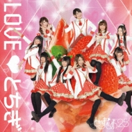 ȤȤ25/Love Ȥ Type ʡ (+dvd)(Ltd)