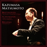 {a: Piano Recital-schumann, Beethoven, Brahms