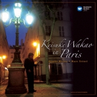 Oboe Classical/ In Paris-french Oboe Works