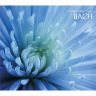 ԥ졼/Heartwarming Classics 1 Ĥ-ХåϤζ Bach (Ltd)