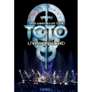 TOTO 35周年アニヴァーサリー・ツアー〜ライヴ・イン・ポーランド 2013 【初回限定盤DVD+2CD】