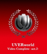 UVERWORLD VIDEO COMPLETE -ACT.2-(Blu-ray)