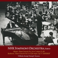 Beethoven Piano Concerto No.5, Mozart Concerto No.24 : Kempff(P)Yuzo Toyama / Rumpf / NHK So (1967, 65 Stereo)