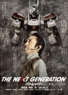 Movie/The Next Generation ѥȥ쥤С / 7