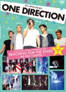 One Direction/Reaching For The Stars -the Next Chapter-