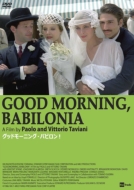 Good Morning.Babylon