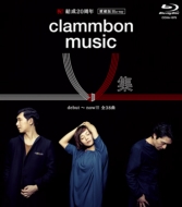 clammbon music V W iBlu-rayj