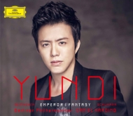 Piano Concerto, 5, : Yundi Li(P)Harding / Bpo +schumann: Fantasie