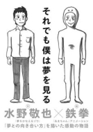 ����ł��l�͖�������