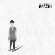 Vol.2: Breath (؍)