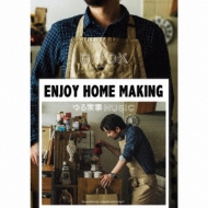 Enjoy Home Making Ǝ Musicbook