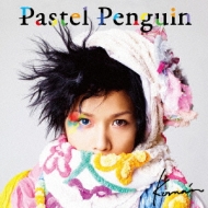koma'n/Pastel Penguin (B)(Ltd)