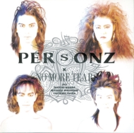 美品 初回限定盤 PERSONZ ［夢の凱旋］ DVD付 帯付き パーソンズ 美品 初回限定盤 PERSONZ ［夢の凱旋］ DVD付 帯付き パーソンズ