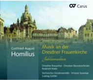 Jubilaums Edition: Guttler / Virtuosi Saxiniae Kreile / Dresdner Kreuzchor